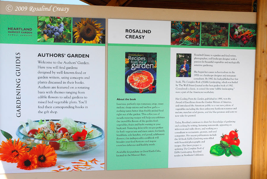 powell-garden-poster powell-garden-poster